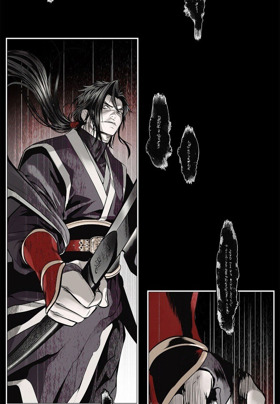 Bất Bại Chân Ma Chap 1 - Next Chap 2