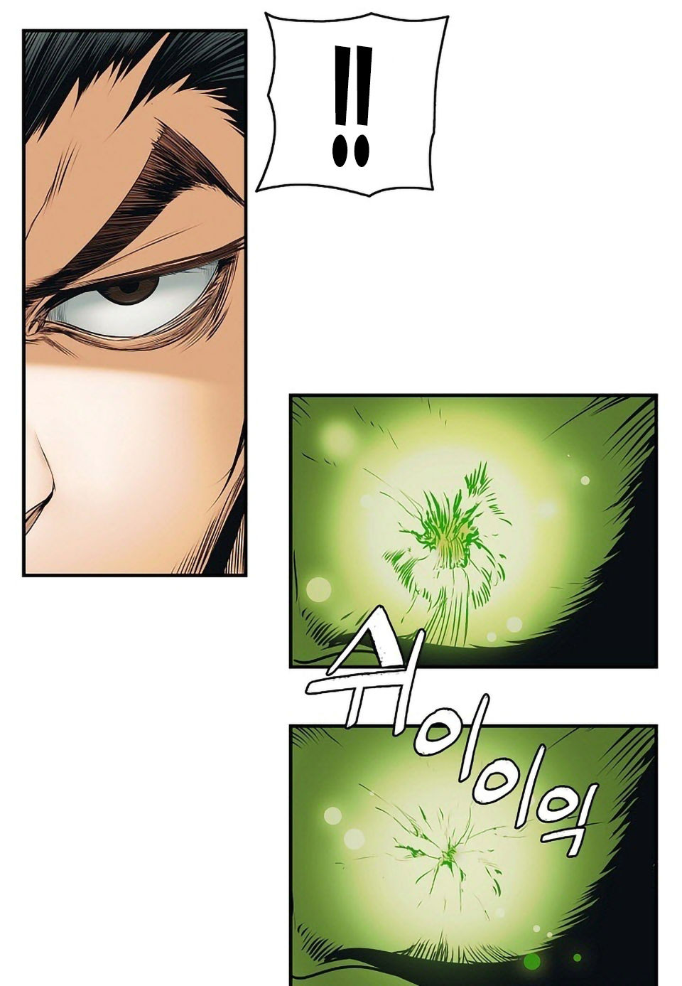 Bất Bại Chân Ma Chap 1 - Next Chap 2