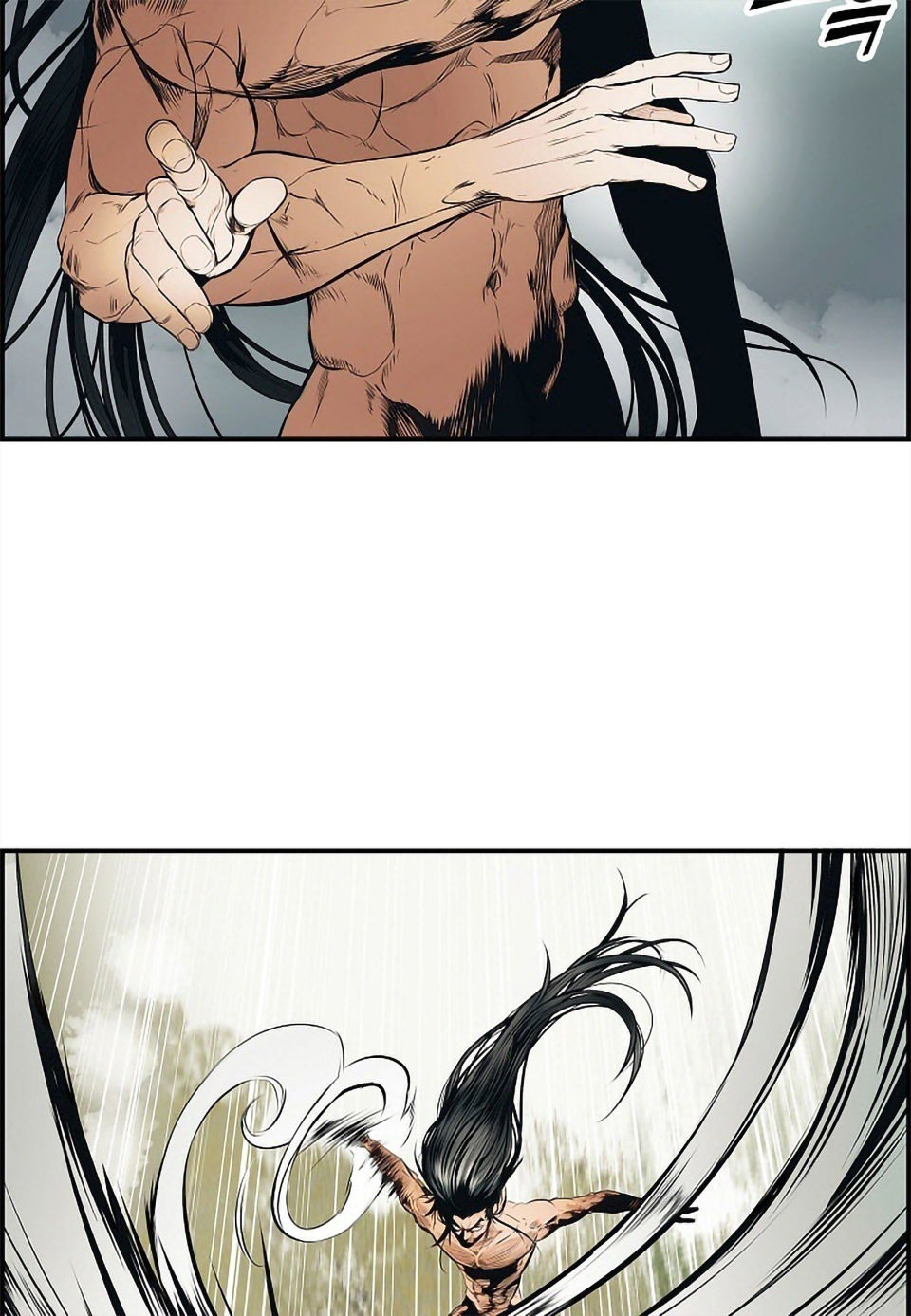 Bất Bại Chân Ma Chap 1 - Next Chap 2