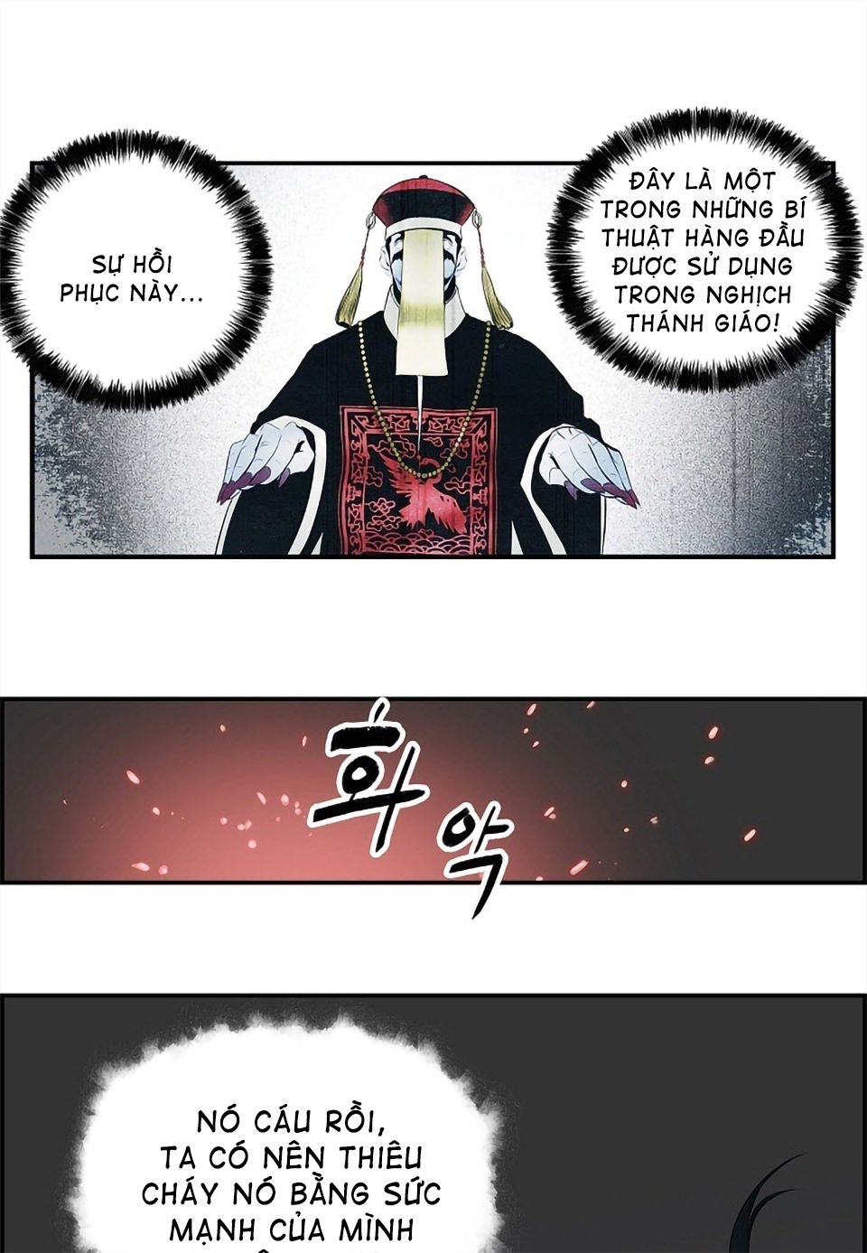 Bất Bại Chân Ma Chap 1 - Next Chap 2
