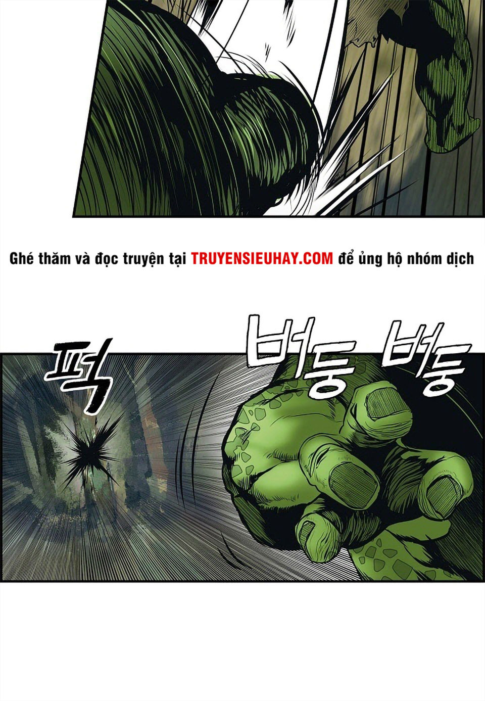 Bất Bại Chân Ma Chap 1 - Next Chap 2