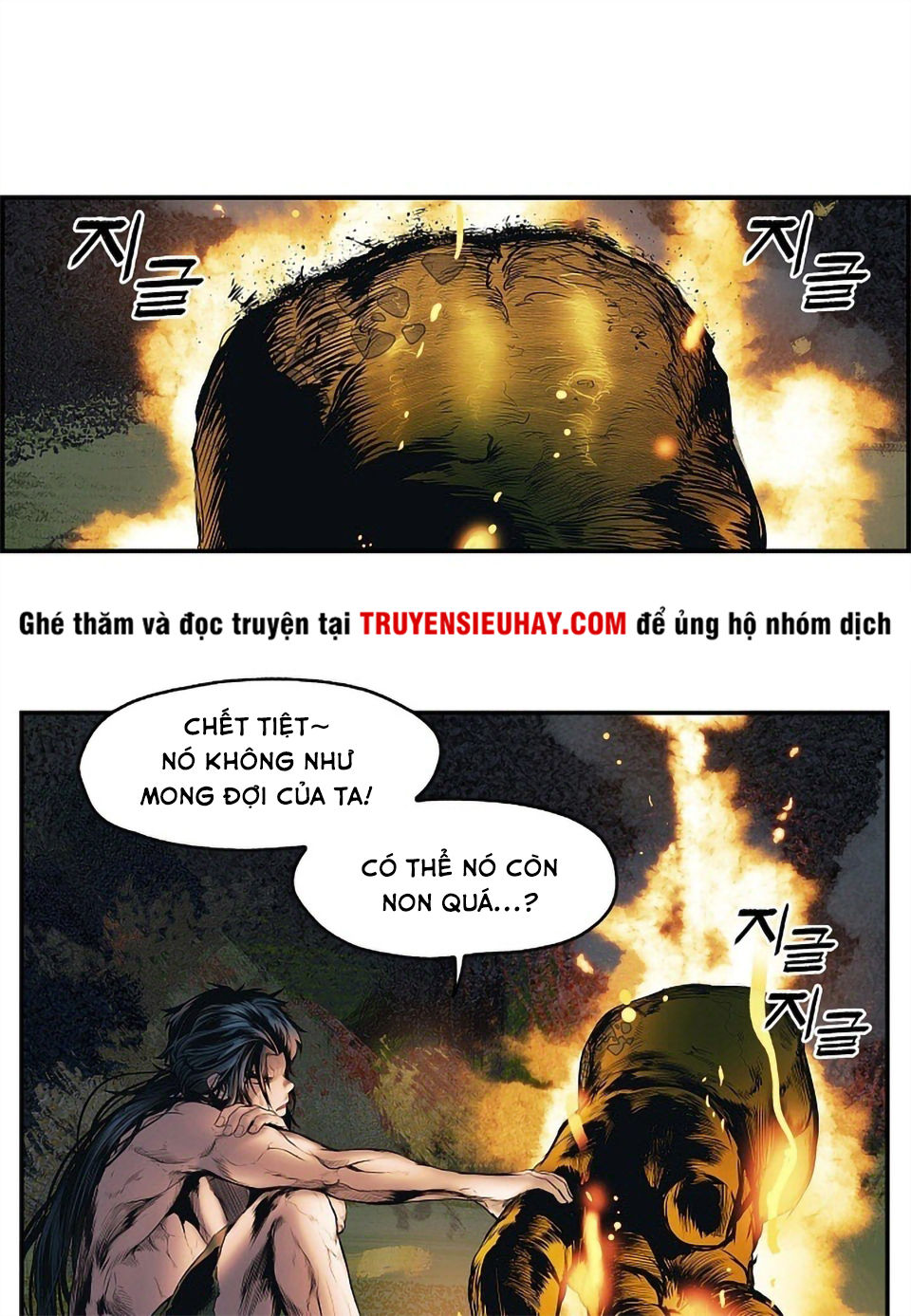 Bất Bại Chân Ma Chap 1 - Next Chap 2