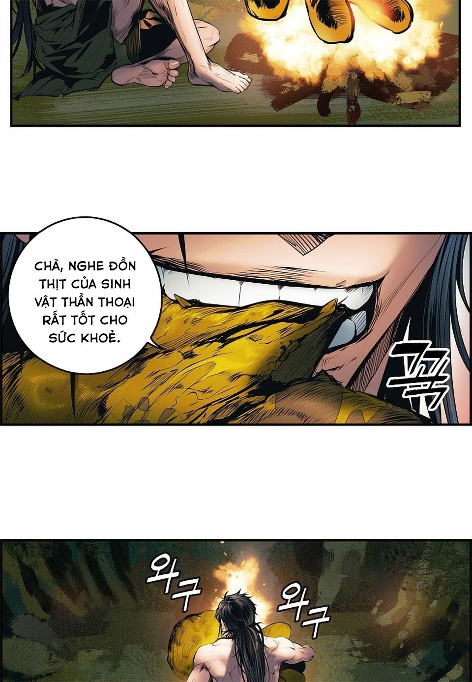 Bất Bại Chân Ma Chap 1 - Next Chap 2