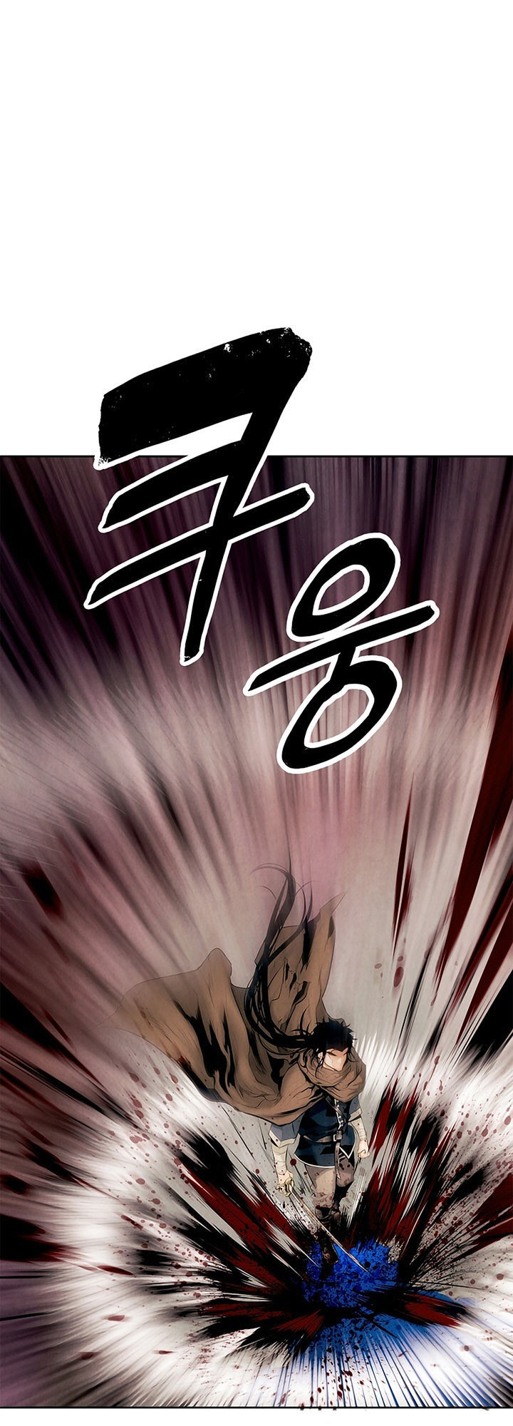 Bất Bại Chân Ma Chap 10 - Next Chap 11