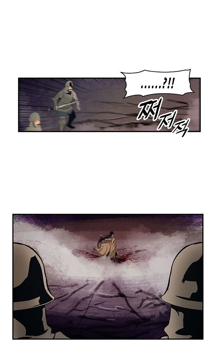 Bất Bại Chân Ma Chap 10 - Next Chap 11