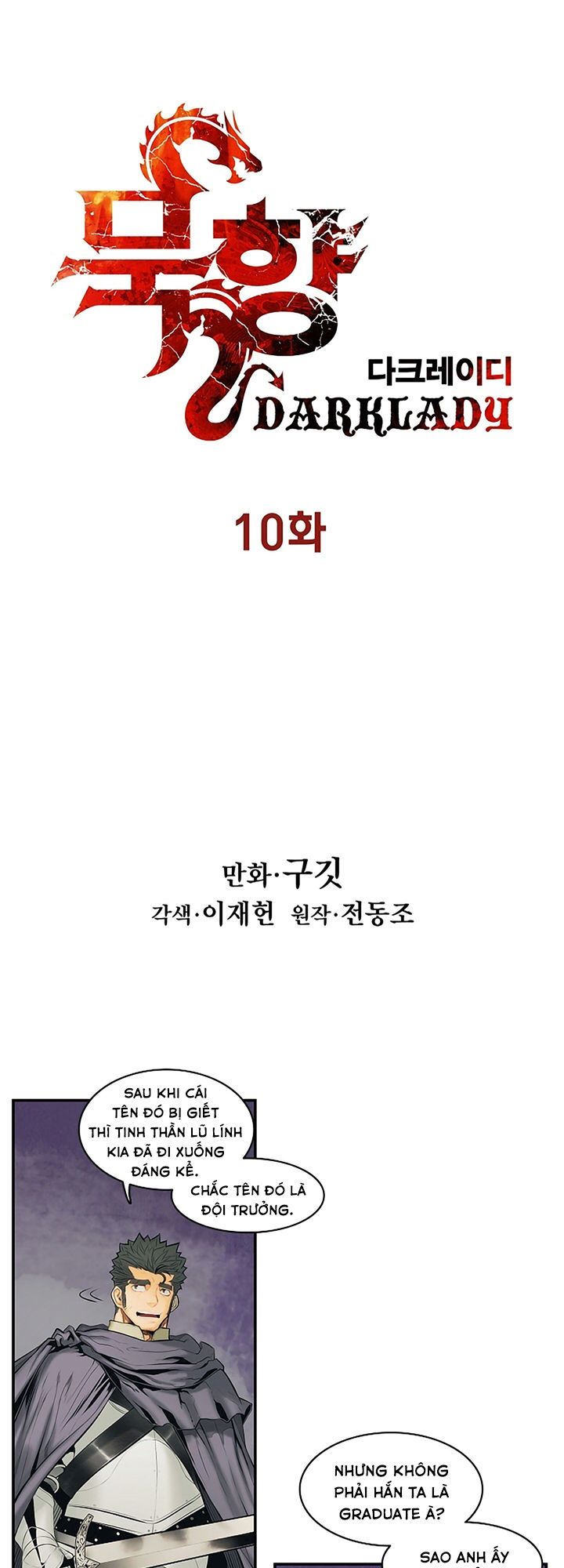 Bất Bại Chân Ma Chap 10 - Next Chap 11
