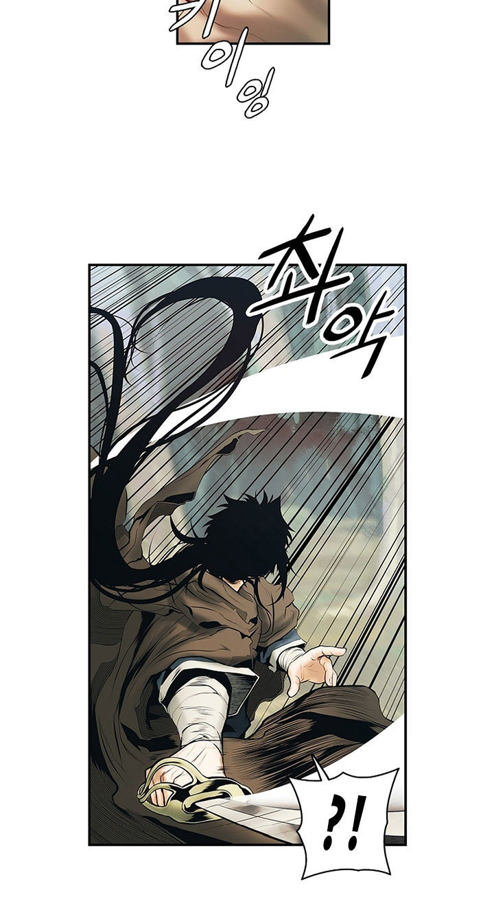 Bất Bại Chân Ma Chap 10 - Next Chap 11