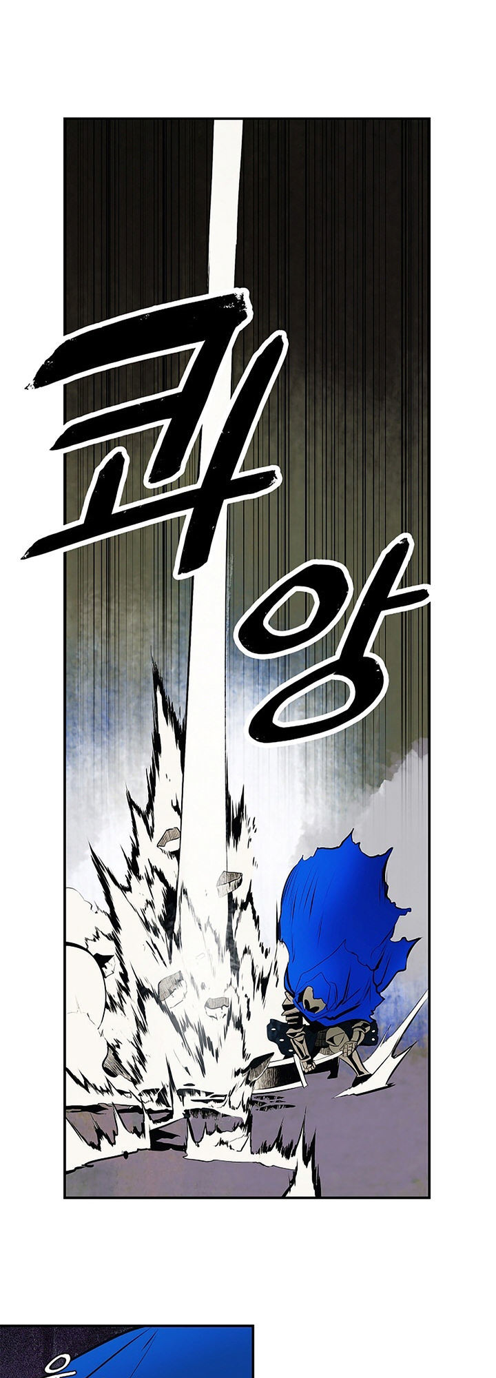 Bất Bại Chân Ma Chap 10 - Next Chap 11