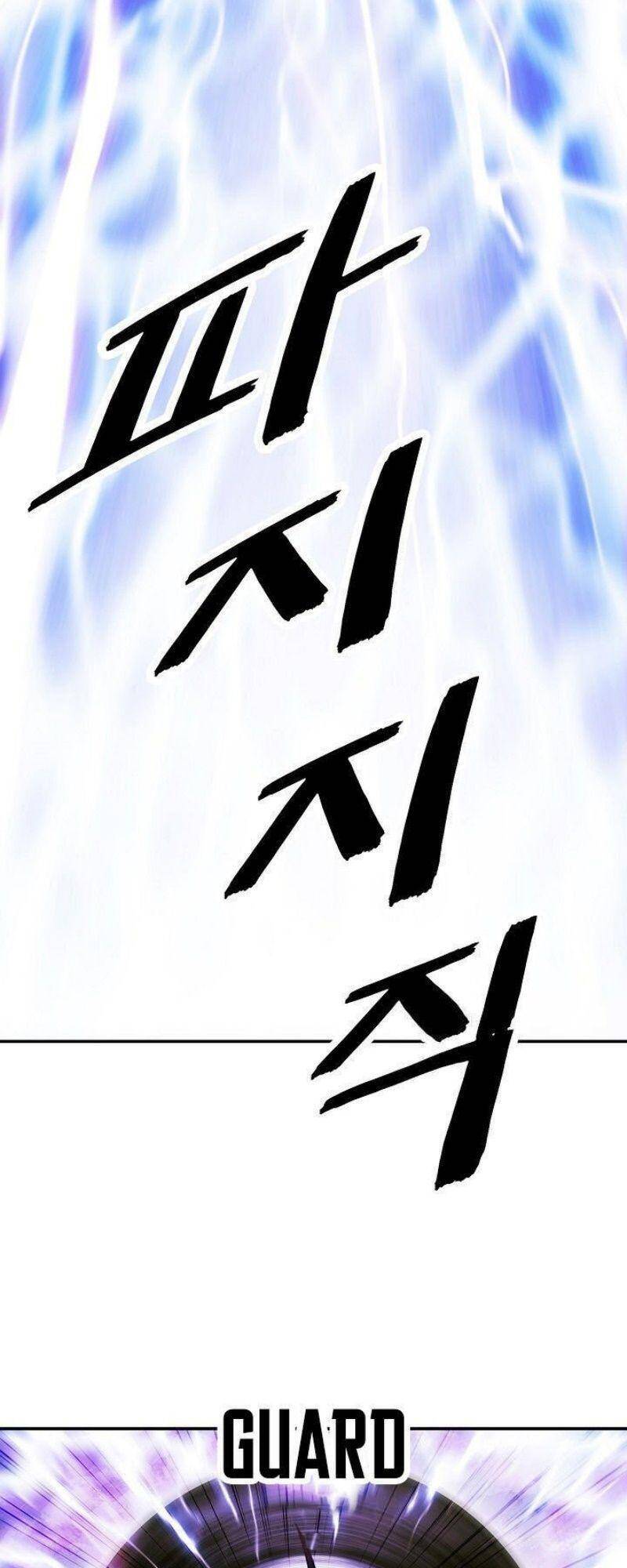 Bất Bại Chân Ma Chap 101 - Next Chap 102