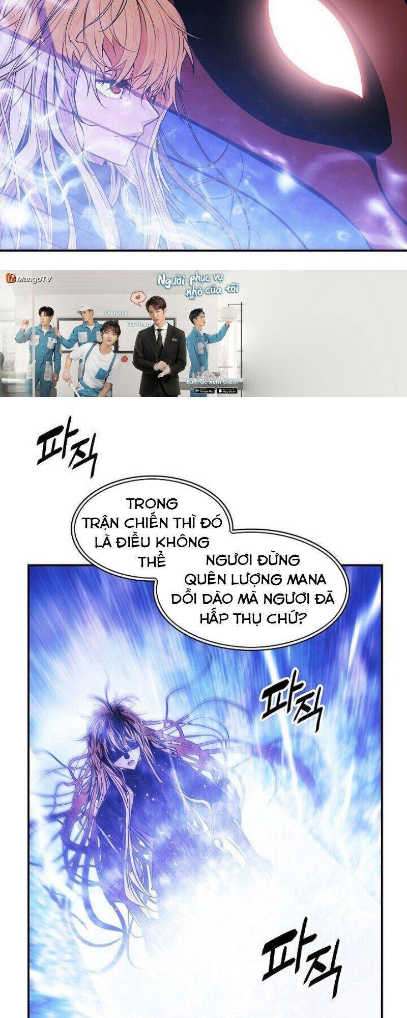 Bất Bại Chân Ma Chap 102 - Next Chap 103