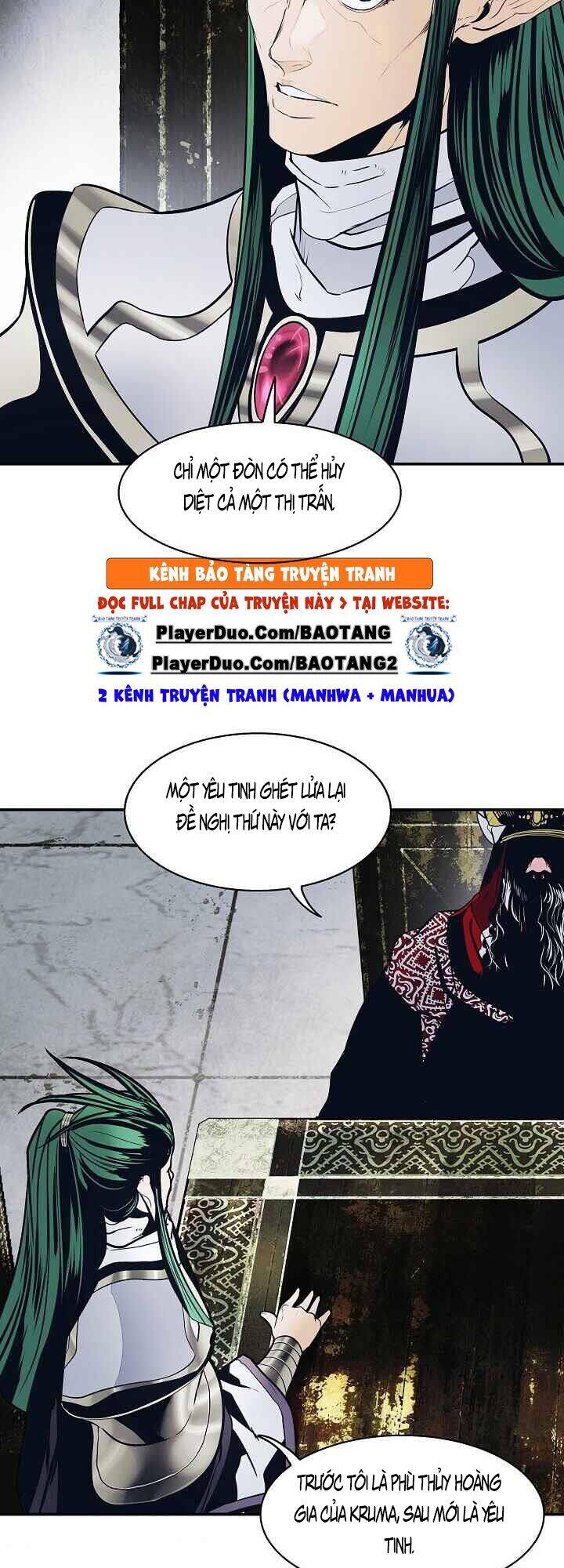 Bất Bại Chân Ma Chap 103 - Next Chap 104
