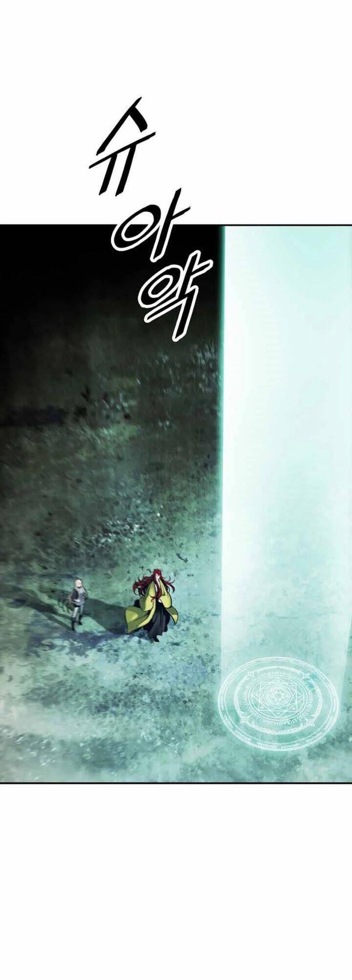 Bất Bại Chân Ma Chap 105 - Next Chap 106