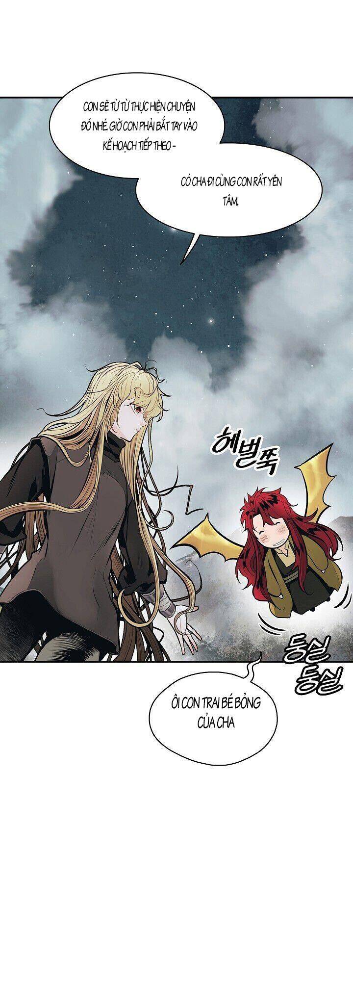 Bất Bại Chân Ma Chap 106 - Next Chap 107