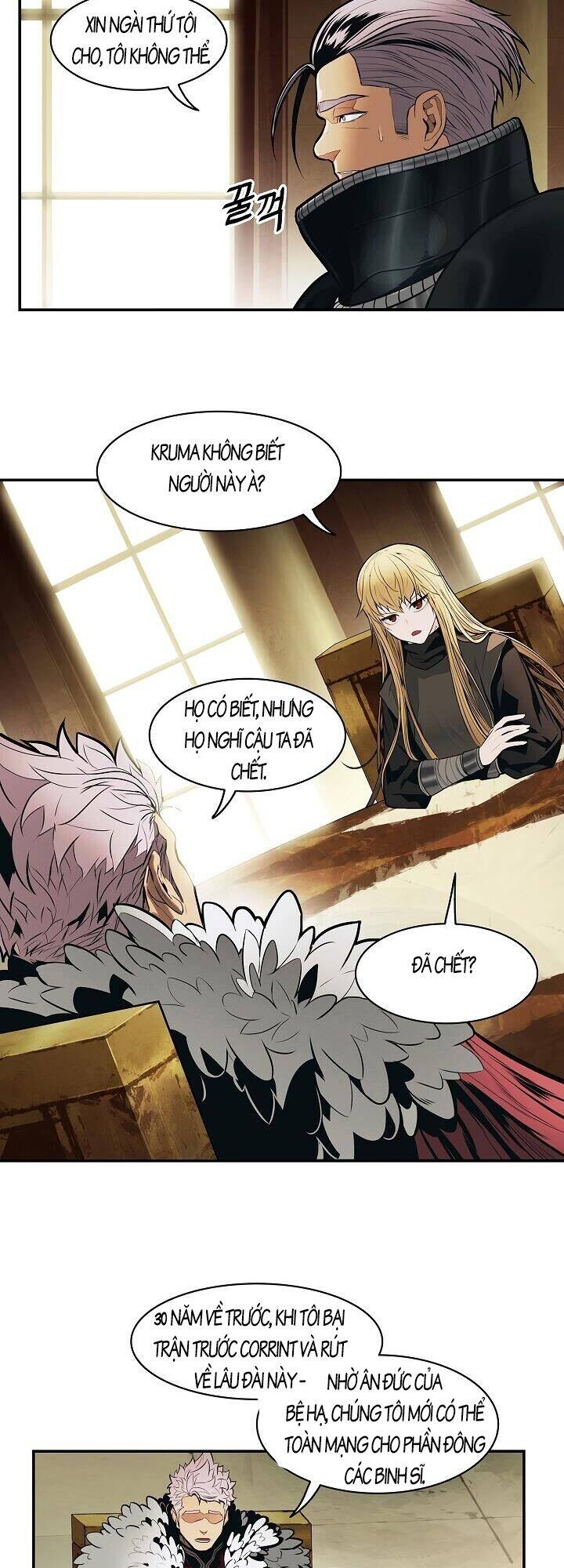 Bất Bại Chân Ma Chap 107 - Next Chap 108