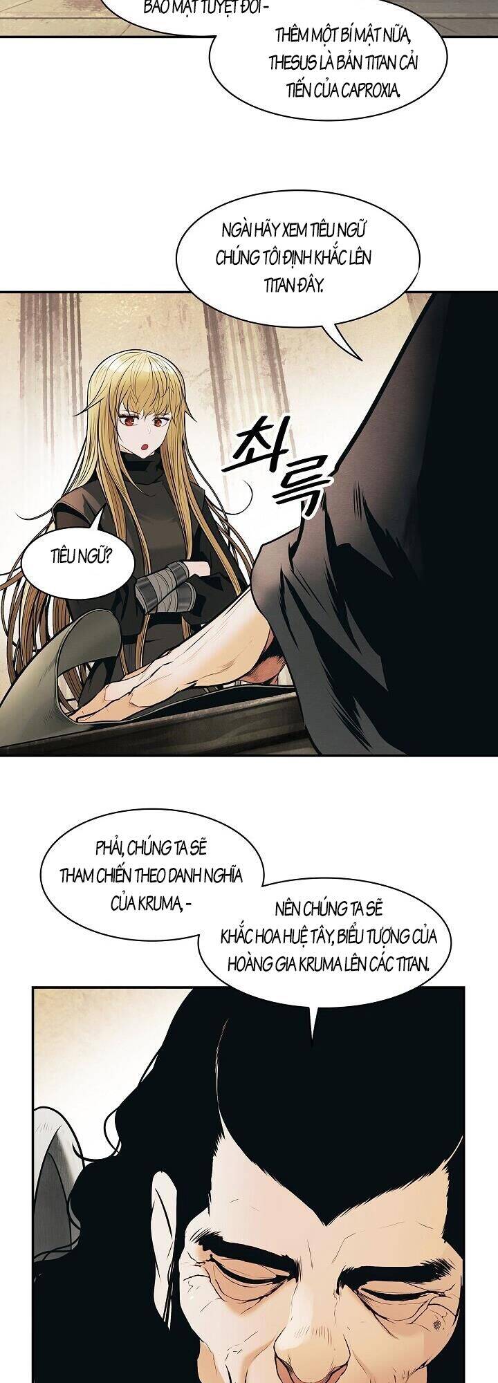 Bất Bại Chân Ma Chap 107 - Next Chap 108
