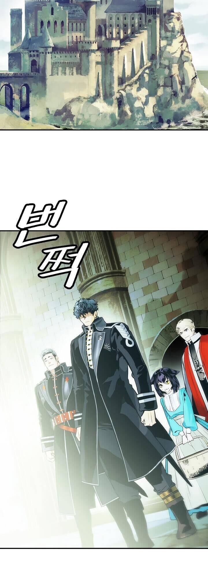 Bất Bại Chân Ma Chap 107 - Next Chap 108