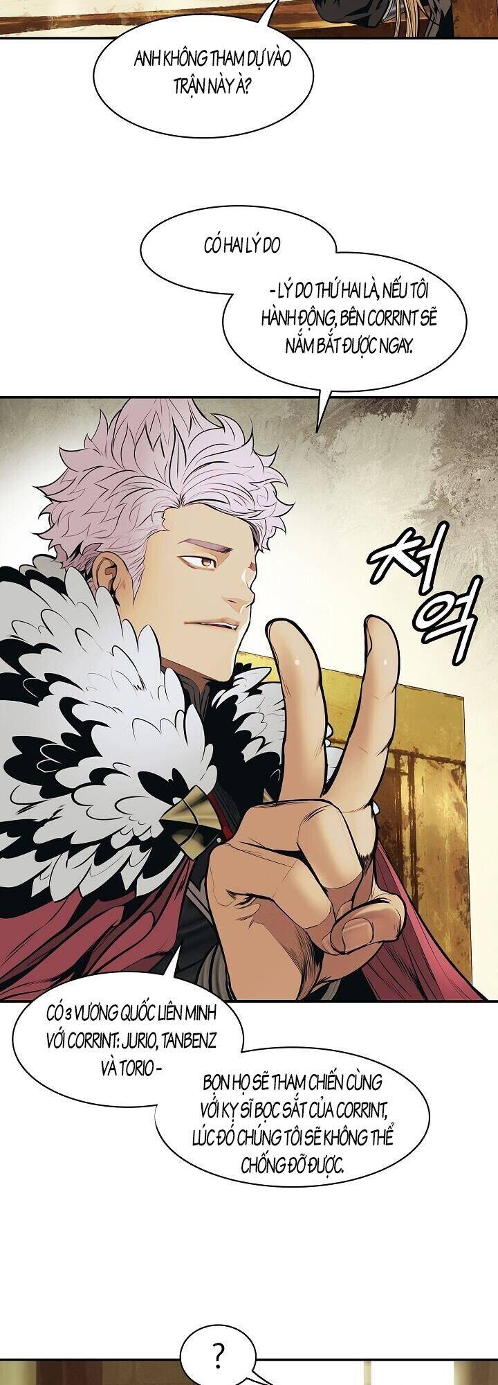 Bất Bại Chân Ma Chap 107 - Next Chap 108