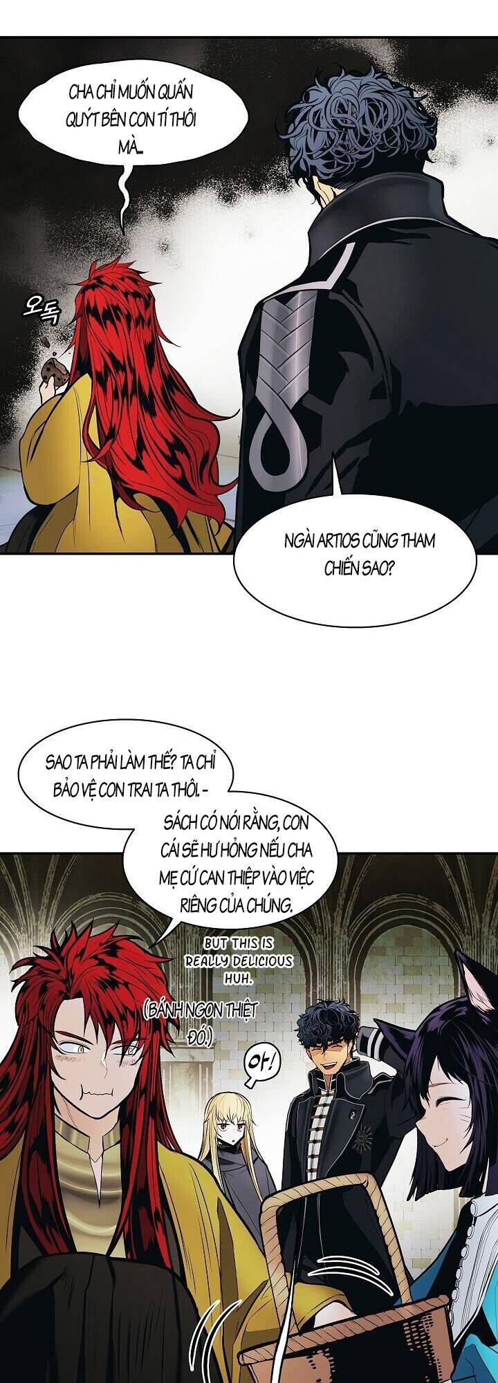 Bất Bại Chân Ma Chap 107 - Next Chap 108