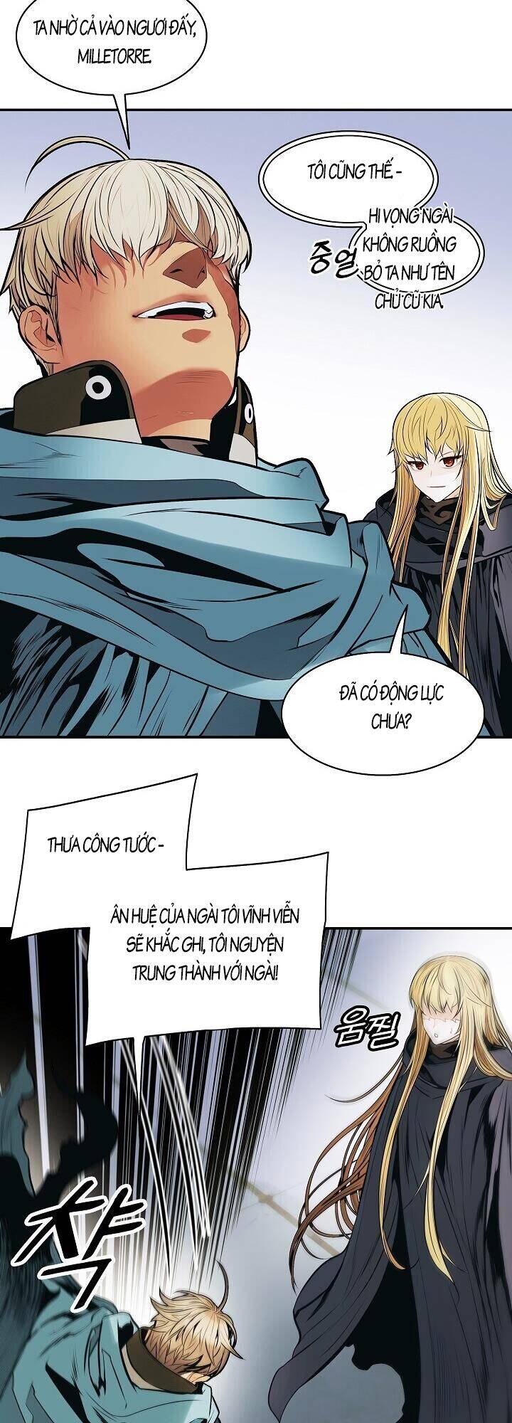 Bất Bại Chân Ma Chap 107 - Next Chap 108