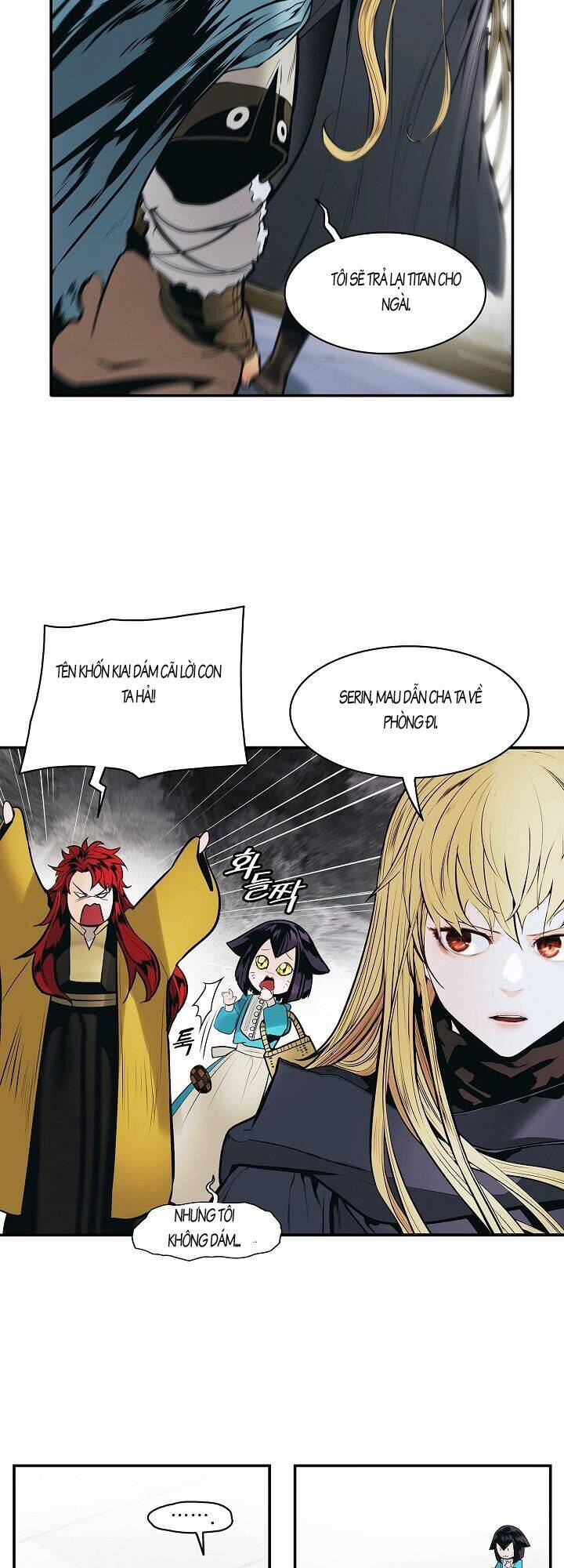 Bất Bại Chân Ma Chap 108 - Next Chap 109