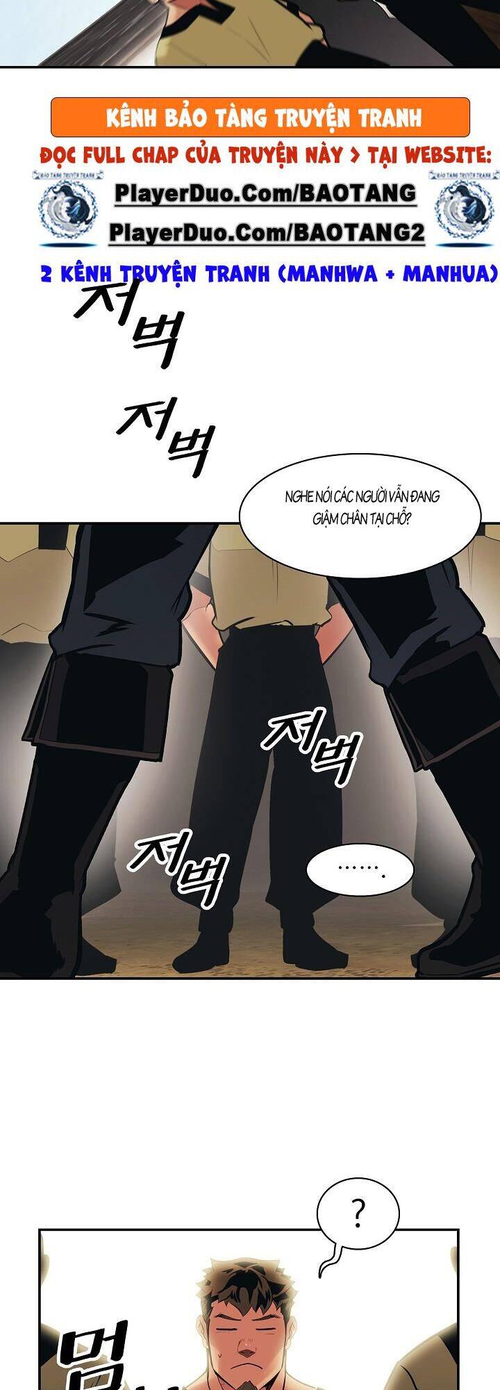 Bất Bại Chân Ma Chap 108 - Next Chap 109