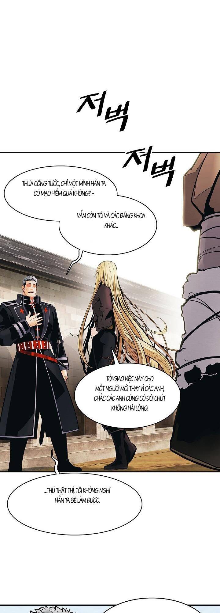 Bất Bại Chân Ma Chap 108 - Next Chap 109