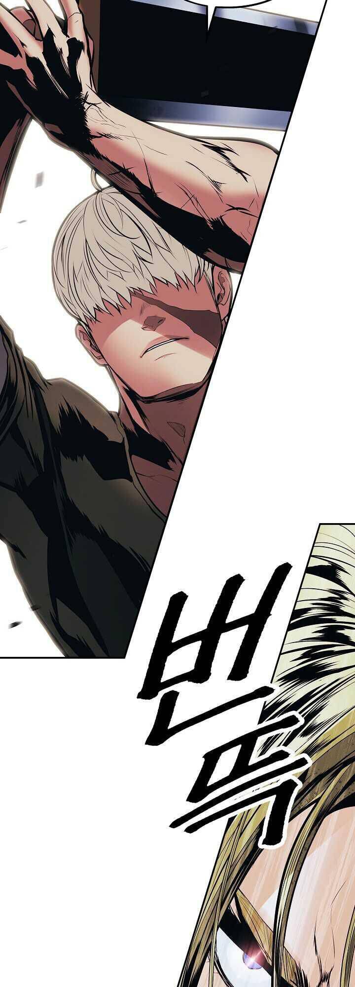 Bất Bại Chân Ma Chap 109 - Next Chap 110