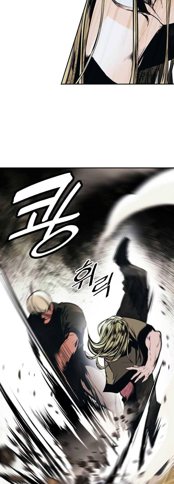 Bất Bại Chân Ma Chap 109 - Next Chap 110