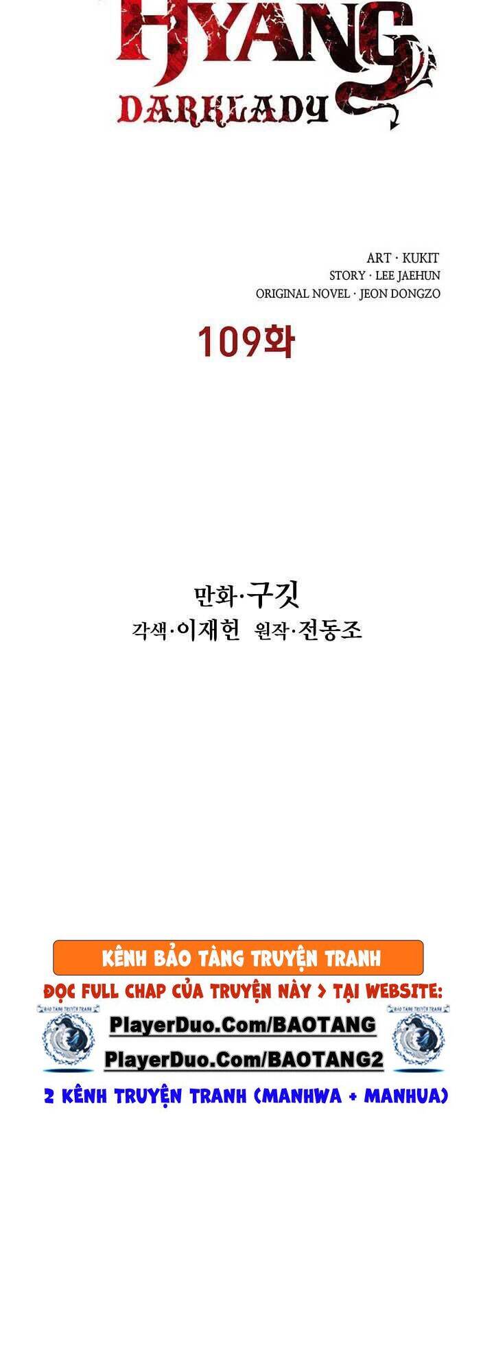 Bất Bại Chân Ma Chap 109 - Next Chap 110