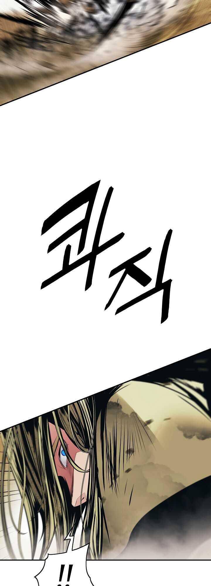 Bất Bại Chân Ma Chap 109 - Next Chap 110