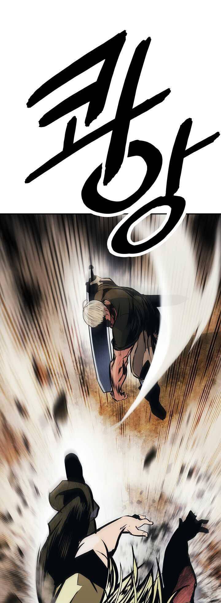 Bất Bại Chân Ma Chap 109 - Next Chap 110