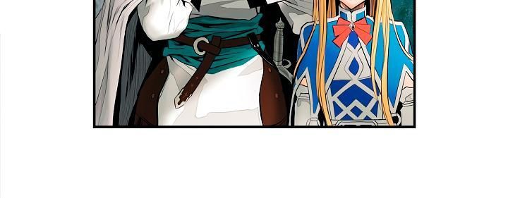 Bất Bại Chân Ma Chap 11 - Next Chap 12