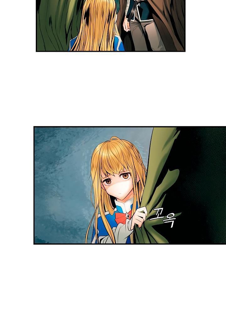 Bất Bại Chân Ma Chap 11 - Next Chap 12