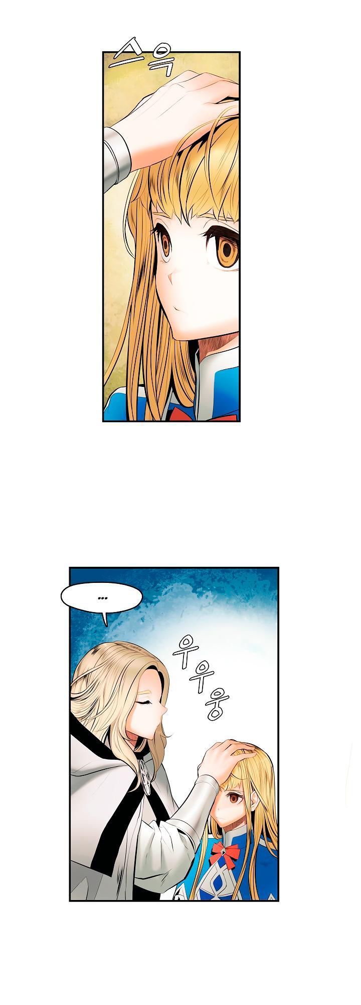Bất Bại Chân Ma Chap 11 - Next Chap 12