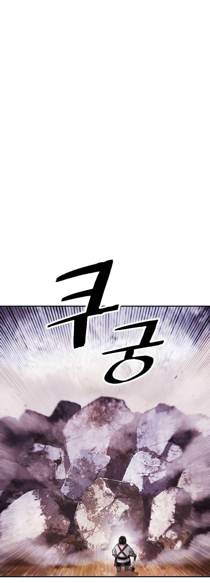 Bất Bại Chân Ma Chap 111 - Next Chap 112