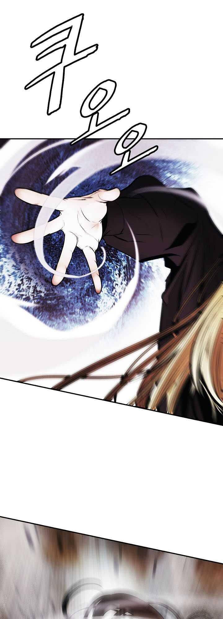 Bất Bại Chân Ma Chap 111 - Next Chap 112