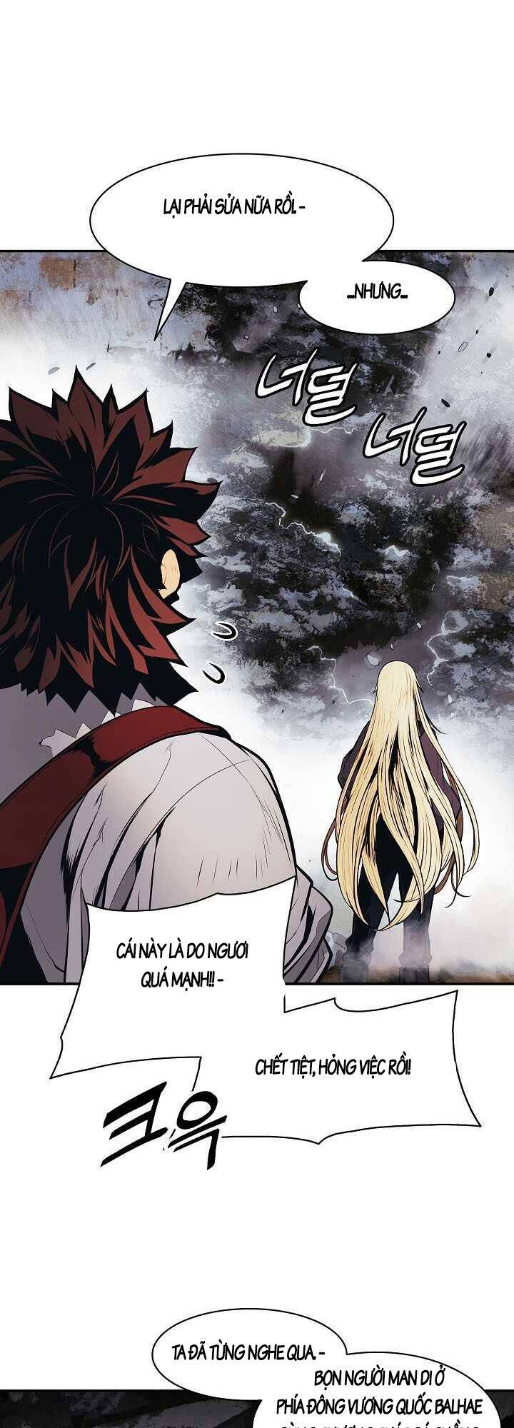 Bất Bại Chân Ma Chap 111 - Next Chap 112