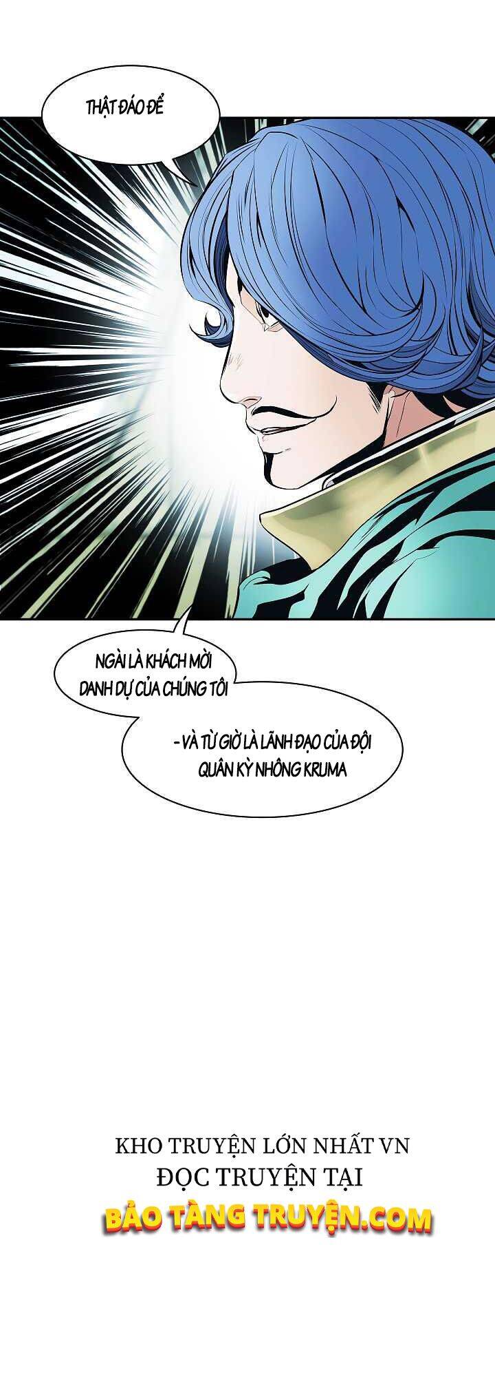 Bất Bại Chân Ma Chap 112 - Next Chap 113