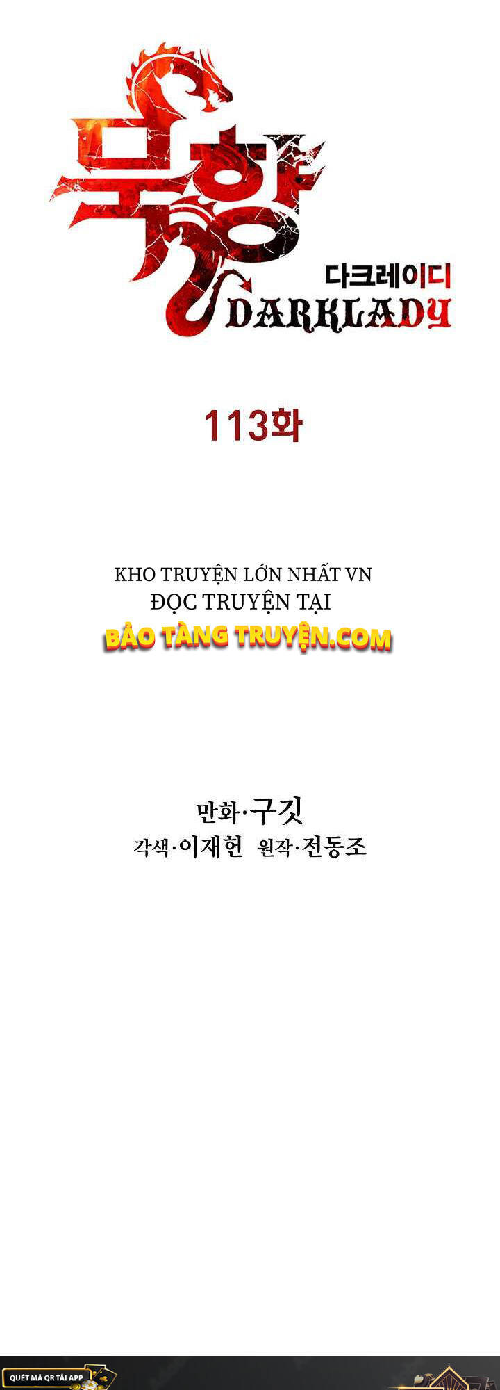 Bất Bại Chân Ma Chap 113 - Next Chap 114