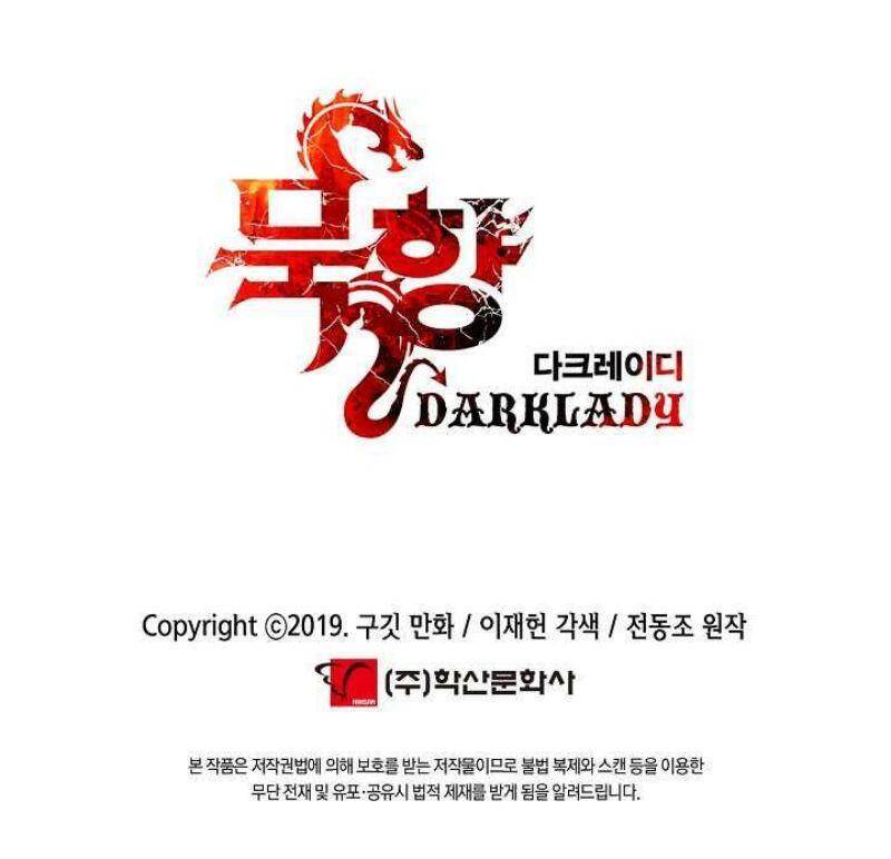 Bất Bại Chân Ma Chap 114 - Next Chap 115