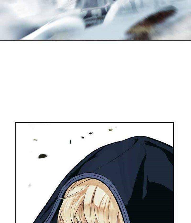 Bất Bại Chân Ma Chap 115 - Next Chap 116