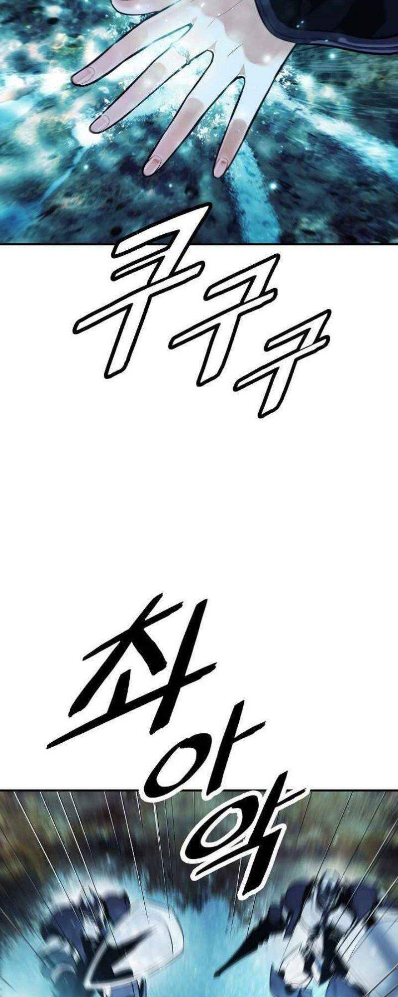 Bất Bại Chân Ma Chap 115 - Next Chap 116