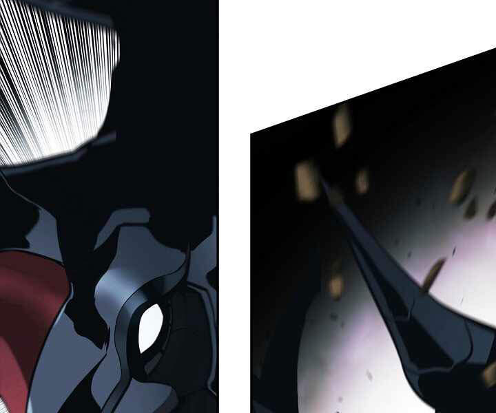 Bất Bại Chân Ma Chap 116 - Next Chap 117