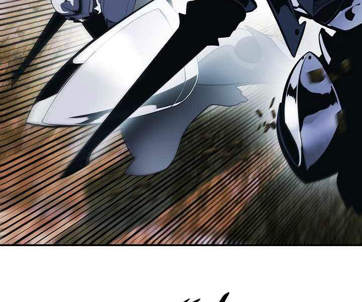 Bất Bại Chân Ma Chap 116 - Next Chap 117