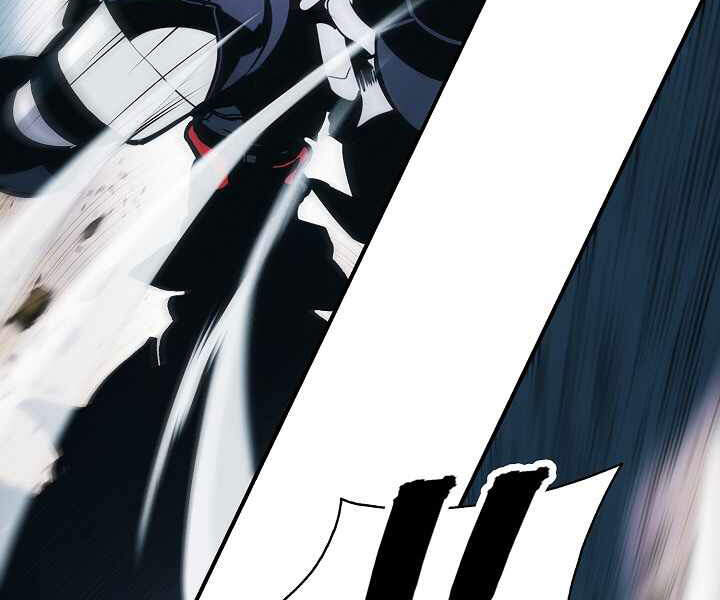 Bất Bại Chân Ma Chap 116 - Next Chap 117