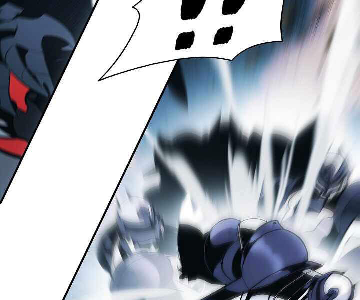 Bất Bại Chân Ma Chap 116 - Next Chap 117