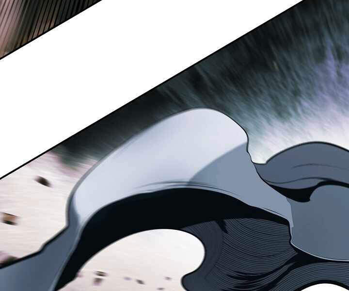 Bất Bại Chân Ma Chap 116 - Next Chap 117