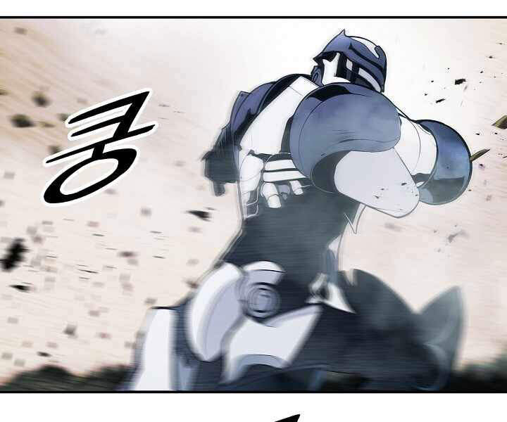 Bất Bại Chân Ma Chap 116 - Next Chap 117