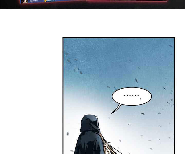 Bất Bại Chân Ma Chap 116 - Next Chap 117