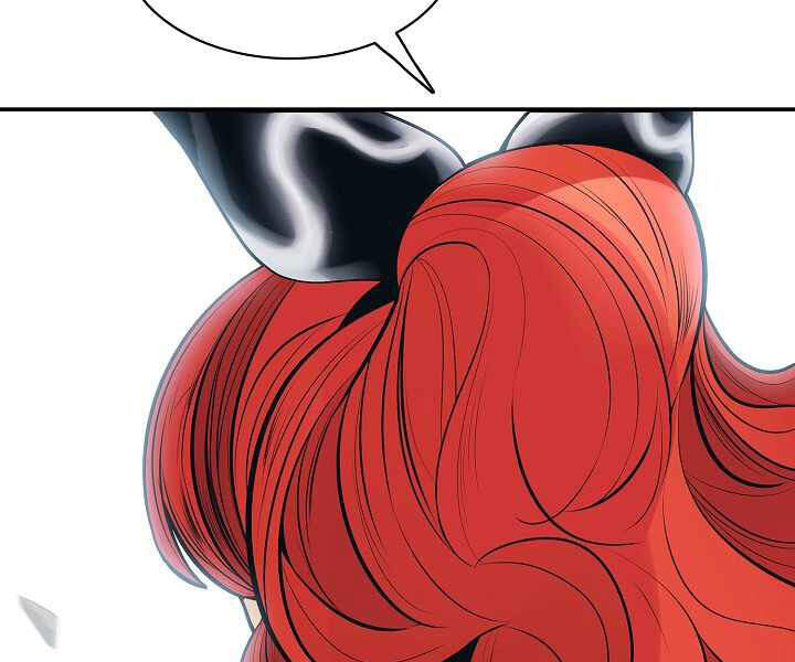 Bất Bại Chân Ma Chap 116 - Next Chap 117